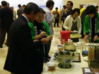 交流会サービスコーナー