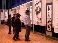 松崎町文化協会芸術祭