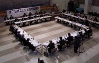 第7回合併協議会
