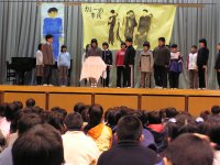 松崎小学校はつらつフェスタ