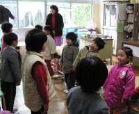 三浦小学校1日体験入学