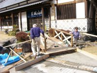 三聖苑バリアフリー工事