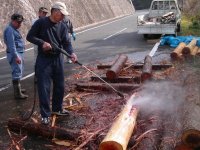 地域おこしの会
