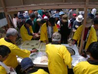 地域おこしの会