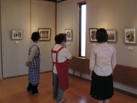 中瀬邸ギャラリー