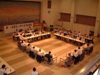 第14回合併協議会