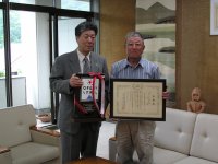 第5回「しずおか観光大賞」受賞