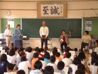 中川小学校特別講師