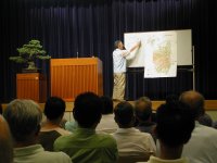 防災委員研修会