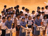 静岡県自転車大会