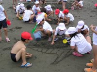 松崎小学校臨海教室