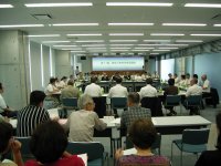 第17回西豆3町村合併協議会