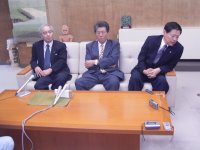 3町村長会見