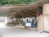 海の家