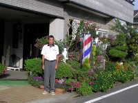 山本善雄さん