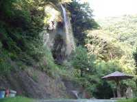 ねずっくいの滝