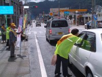 街頭キャンペーン