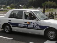 交通安全運動高齢者ドライバーコンテスト