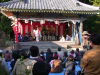 責善社（江奈）三番叟