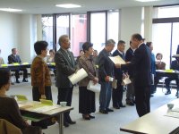 民生委員伝達式