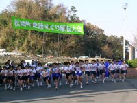 第21回史跡巡り駅伝大会