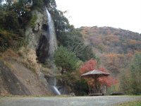 ねずっ喰いの滝