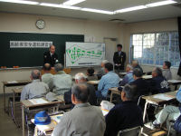 高齢者運転講習会