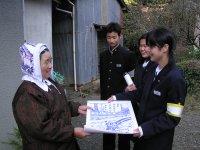 カレンダー配布