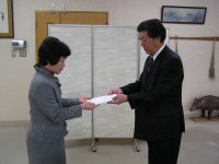 教育委員委嘱式