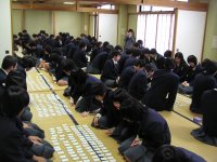 松高かるた大会