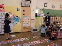 交通安全かるた