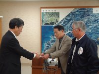 中越地震寄附金