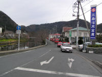 春の火災予防運動