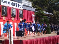 第21回中川三聖まつり