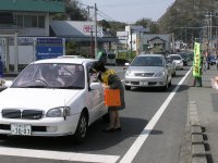 交通安全街頭キャンペーン