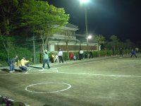 岩科重文ソフト