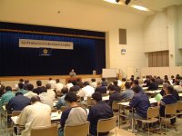 安全管理者等講習会