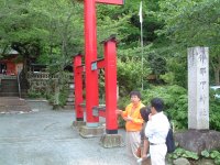 観光ボランティアガイド