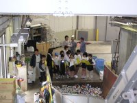 クリーンピア松崎見学