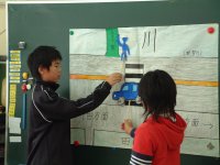 高通山のツツジ