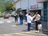 消費者月間キャンペーン