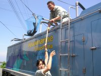 ふくしま海洋科学館仕入れ