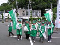 たばこ組合清掃