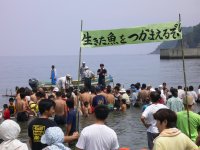 魚のつかみどり大会