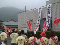 食中毒防止パレード