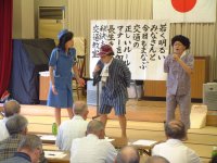 寿大学交通安全教室