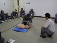 普通救命講習会