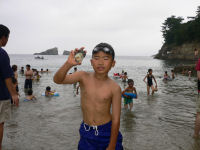 雲見サザエ狩り