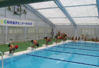 海洋センター水泳大会