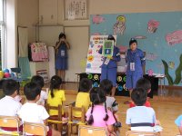 中幼交通安全教室